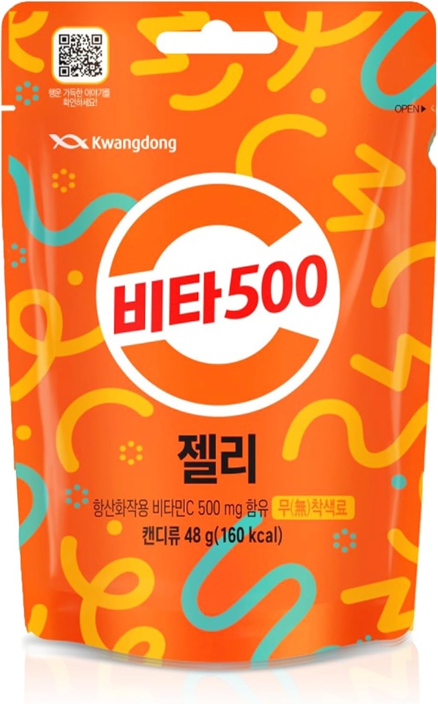 KWANGDONG Vita500 C-vitamin Gummy Jelly, Forbedre stærk immunforsvar, & Energy Boost med C-vitamin 500 mg