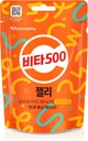 KWANGDONG Vita500 C-vitamin Gummy Jelly, Forbedre stærk immunforsvar, & Energy Boost med C-vitamin 500 mg