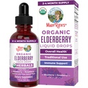 MaryRuth Organics Elderberry Syrup ttesmå 124; USDA Organic Medical 124; Sugar Free Immunity Support Supplement for voksne & Kids, Age 1
