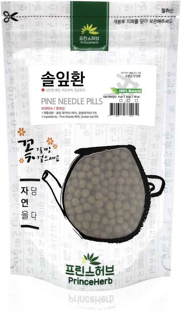 [Medicinske Koreanske Urtepiller] 100% Natural Pine Needles Pills / Medical Corepers (4 oz)