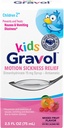 Gravol Kids Flydende til motion Sygdom Relief og Kvalme Forebyggelse, 2,5 fl oz (75 ml)