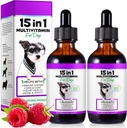 Hund Multivitamin, 15 i 1 Hund Multivitamin Liquid Drops Kosttilskud, Hund Vitaminer for Heart Health, Bones, Joint, Hud & Coat, Bstige, Immunsystemet Support 60ml-2pcs
