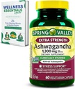 Extra Strength Ashwagandha 1300 mg, 60 vegetariske kapsler - Stress & Kognitiv Support - Holistisk velvære, Soy Free, Gluten Free & Lactose Free