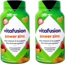 Viafusion Power Zink Gummy Vitamin 2 flaske (180 ct Totally.)