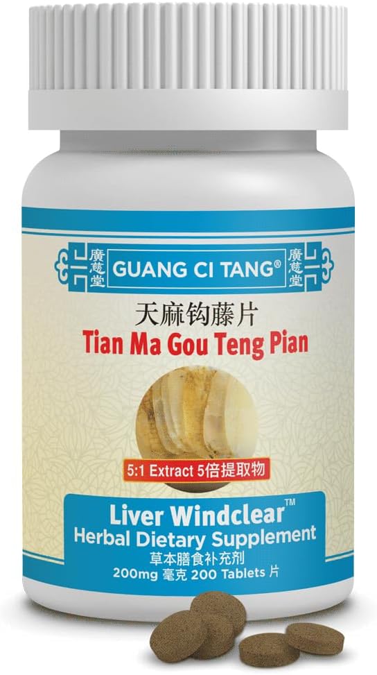 Tian Ma Gou Teng Pian (Wan) (Lever Windclear) 200 mg 200 tabletter af Guang Ci Tang
