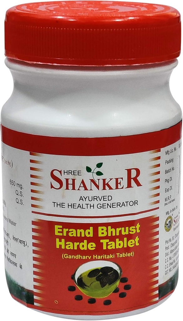 Ayucine Forever Shree Shanker Ayurvedic Pharmacy Erand Bhrust Harde Tablet - 100 fane x Pack of 3