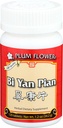 Plumflower CHINESE TEA Bi Yan Pian Tb, 120 CT