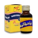 bonballoon El Captain Black Oil Pure Cold Pressed ElCaptain Al Captain Pure Natural Raw Nigella Egypt Egyptian Herbal Herbs Halal (2.11 oz / 60 ml) الكابتن زيت حبة البركة حلال