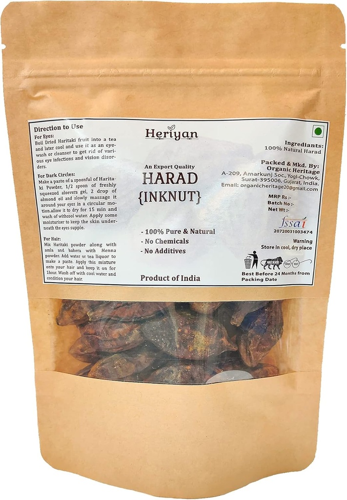 Hel Haritaki Mea124; Harad Mea124; Terminalia Chebula Mea124; Inknut Mea124; Kadukkai Indian Origin Herbs (200g (7.05oz))