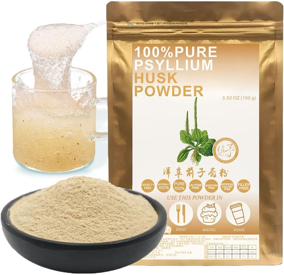 100% ren naturlig plante Psyllium Husk pulver Økologisk Guar Gum, Keto Bagning Pulver, Meal Erstatning Pulver, Psyllium Fiber Pulver, Kostfibre 100g / 3.52oz