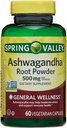 IKJ Ashwagandha Root Powder General Wellness Kosttilskud Vegetariske kapsler, 500 mg, 60 Greve