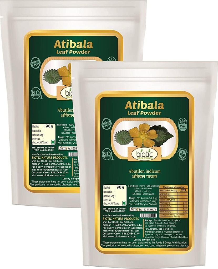 Veena Biotic Atibala Leaf Powder (Abutilon indicum) Kangi Powder - Indian Mallow - Atibala Powder - Thuthi Powder - Atibala churna - 400g (pakning med 2)