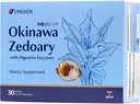 Umeken Okinawa Zedoary lilla og hvid gurkemeje med gurkemeje ekstrakt, Gut sundhed Kosttilskud til kvinder og mænd, Zedoary rod, gurkemeje tillæg, 6 pakker (30 greve, pakke med 1)