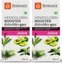 Generic SS Hemoglobin Booster Juice - 500 ml (Pack of 2) | Helps to improve your Haemoglobin Count | Goodness Dev Daru, Kutki, Amla