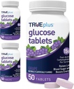 TRUEplus® Glucose Tablets, Grape Flavor - 50ct Bottle – 3 Pack
