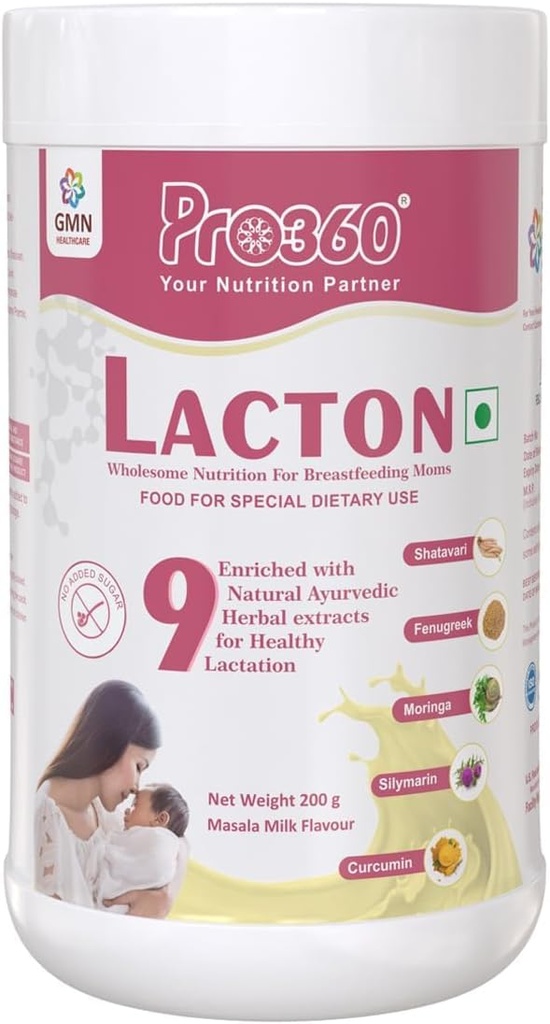 ATS Lacton Amning Support Booster Protein Supplement Pulver med urteudtræk til amning og lakterende mødre - Hjælper med at øge brystmælksydelse - Masala Milk Flavor, 200g