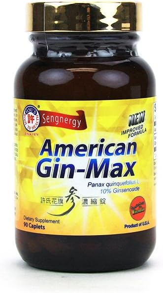 Hsu 's SKU 1066, Ginseng American Gin- Max 90 ct Caplets,