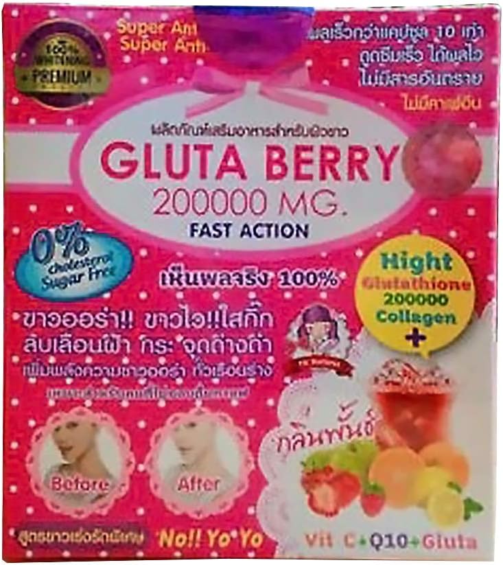 2Box. Gluta Berry Juice supplement 200000mg. Øge styrken af den hvide aura Alle over kroppen hvid aura hud hvid fade fregner mørke pletter hurtig absorption effective1 Box / 10 breve.