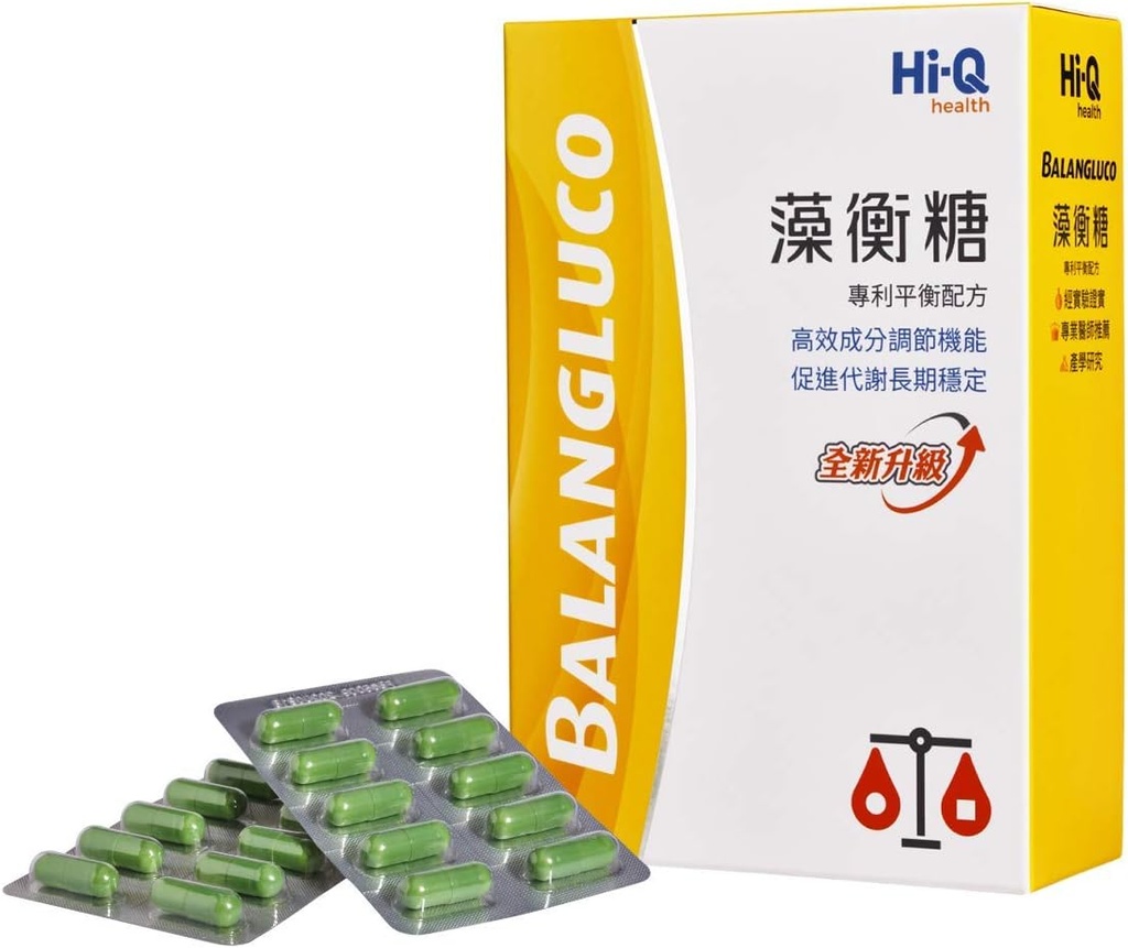 FUCOHIQ ® HI- Q BALANGLUCO ® Capsules - 560mg - Fucoidan Blend Seaweed Extract, Sund Energy Supplement, Metabolisme - 90 Veggie Capsules Made in Taiwan (1- Pack)