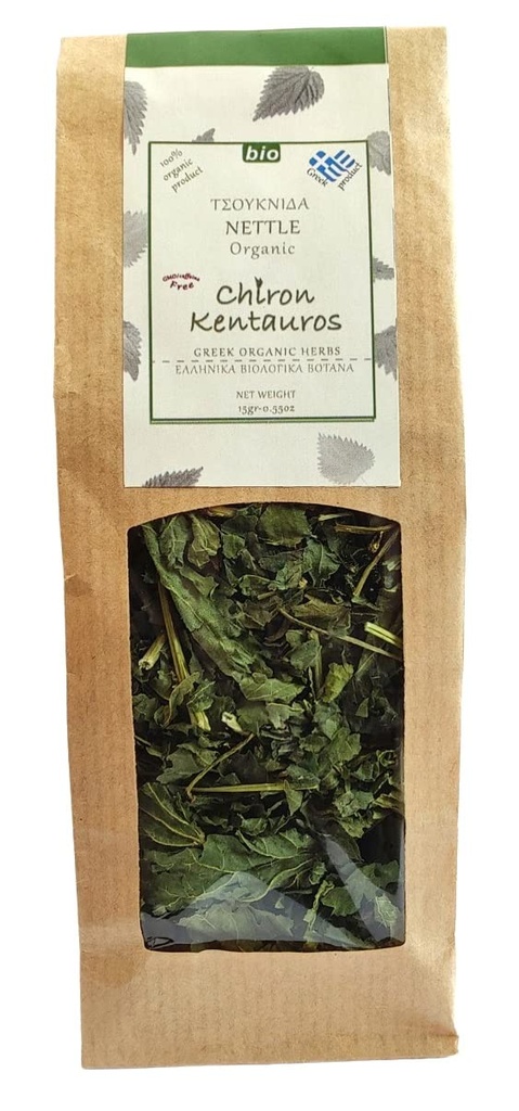 Græsk Organic Bio Herb Nettle (Urtica) Blade fra Mount Pelion Grækenland - GMO / koffein Free 15gr - 0,53oz