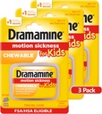 Dramamin Kids Chewable, Motion Sygdom Relief, Grape Flavor, 8 Greve, 3 Pack