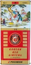 Pocheon 300g Koreansk Canned Tørret Panax Rød Ginseng 14 Roots 6Years God Grade 300- 20, Naturlig immunforsvar