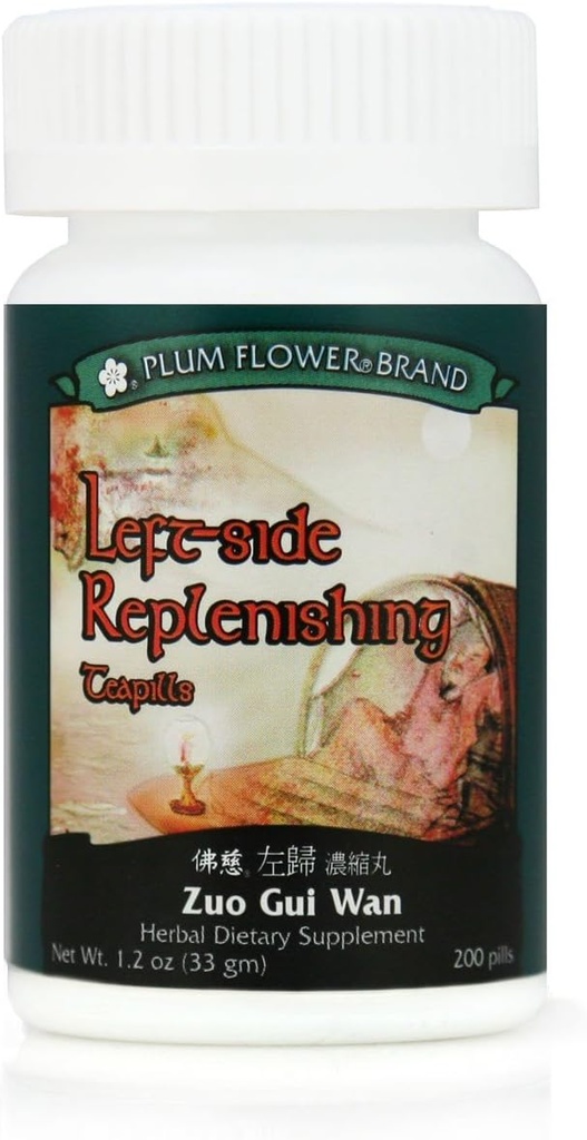 Zuo Gui Teapills (Left- Side Replenishing), 200 ct, Plum Flower