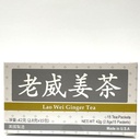 Ingefær Tea Herbal Supplement Hjælper til kontrol Betændelse og reducere kvalme, øge energi & antioxidant niveau 15 poser lavet i USA