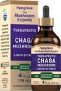 Piping Rock Chaga Mushroom Flydende Udtræk 124; 4 Fl Oz