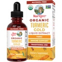 MaryRuth Organics USDA gurkemeje guld flydende dråbestoffer 124; urtebind 124; gurkemeje 124; sort pepper 124; Cassia kanel Bark 124; ingefær rod 124; immunforsvar 124; non-GMO-projekt verificeret 124; Veganum 124; 1oz