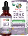 MaryRuth Organics Herbal Supplement Drops • 124; Support Renal & Urinary Systems • 124; Juniper Berry • 124; Cleavers • 124; Dandeelion • 124; Hawthorn • 124; Horsetail & Chanca Piedra • 124; Vegan • 124; Non- GMO • 124; 1 Fl Oz