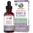MaryRuth Organics Herbal Supplement Drops • 124; Support Renal & Urinary Systems • 124; Juniper Berry • 124; Cleavers • 124; Dandeelion • 124; Hawthorn • 124; Horsetail & Chanca Piedra • 124; Vegan • 124; Non- GMO • 124; 1 Fl Oz