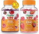 Lifeable Iron & Vitamin C Kids + Zink 50mg, Gummies Bundle - Great Tasting, Vitamin Supplement, Gluten fri, GMO fri, Chewable Gummy