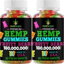 2PACK Hamp Gummies Premium Hamp Gummy Bears- for søvn, rolig, slapt-Omega Hamp Oil, Natural High Potency Hamp Party Ediply-Made in USA