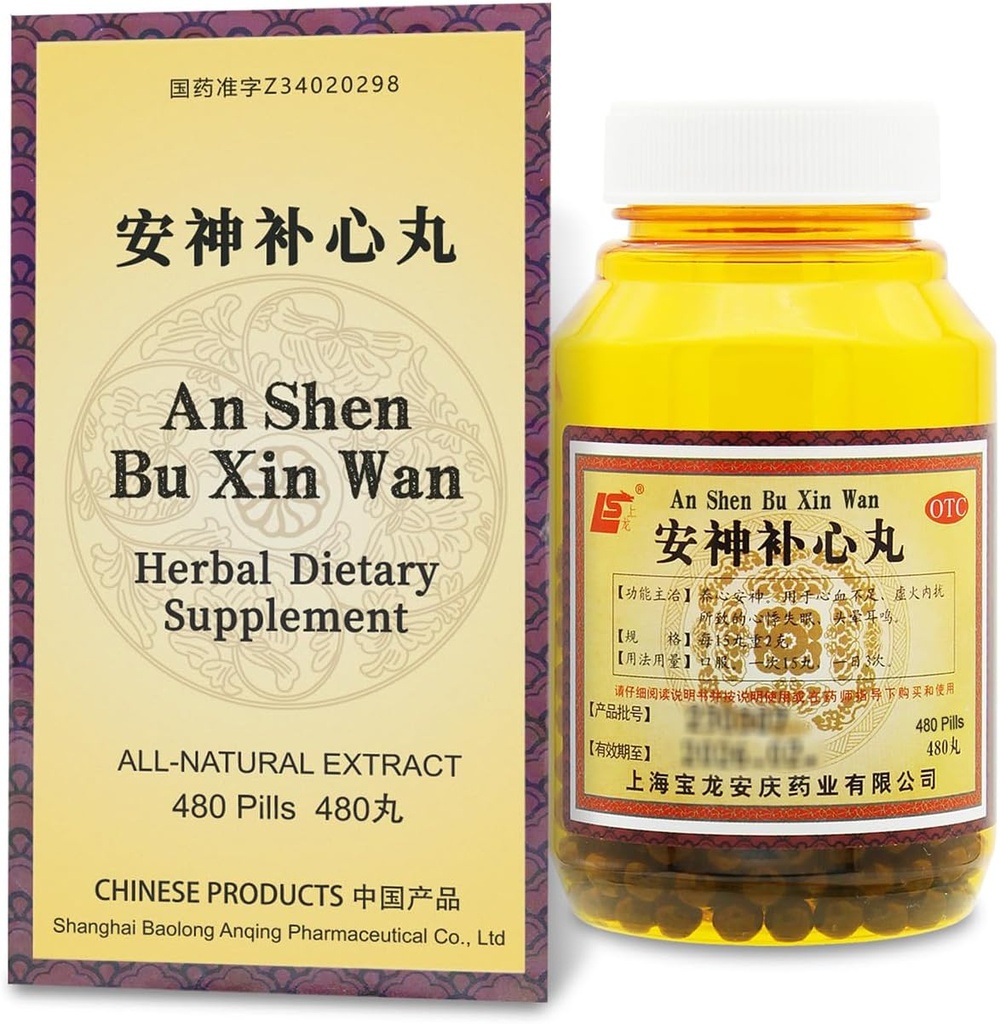 an- Shen Bu- Xin Wan - Spirit Call Herbal Supplement Teapills 480 ct (32 Servere) - Understøtter Mood Balance, sund søvn, nervøse og vaskulære system