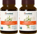 Himalaya LiverCare, 180 Day Supply - Urte Lever Support Promotion Waste Elimination, Lever Cleanse, Detox, og Bile Production - Vegan, Non- GMO, Gluten Free, 375 mg, 90 Kapsler (Pack of 2)