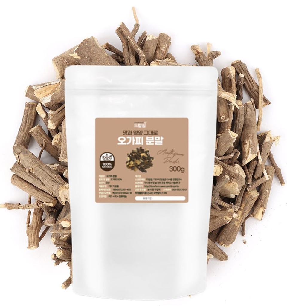 Organic Natural Pure Siberian Eleuthero Root (Siberian Ginseng, Eleutherococcus senticosus) Extract Powder -10.58 Ounce (300g)