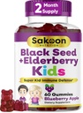 Sakoon ernæring Elderberry & Black Seed Oil Gummies for Kids, Immunstøtte, med C-vitamin og zink, lækker berry flavor, 60 Gummies
