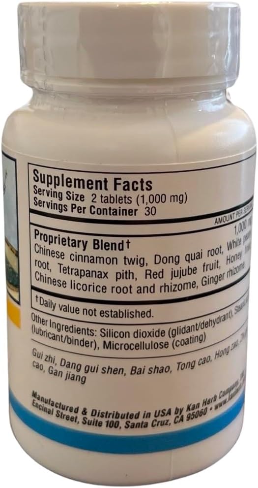 Dang Gui Si Ni Tang 500 MG 60 Tablets