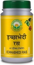 AYURVEDIC Ichhabhedi Ras 40 Tabletter