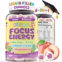 Kids Focus Gummies - Hjerne Kosttilskud med Vegan Omega 3 DHA, Phosphatidylserin, L-Theanine, L-Tyrosine, Metyleret B6 & B12 for Kids & Teen Support Opmærksomhed, Hukommelse, Nootrop, Sugar Free 60cts