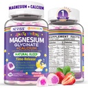 Neviss Magnesium Glycinat + Calcium fyldte gummier til voksne og børn 4 +, Kids Sleep Gummies Melatonin fri, Sukker fri Magnesium tillæg med B6 D3, L- Theanin til Zzz & Slap, Brain, Bone, Muscle