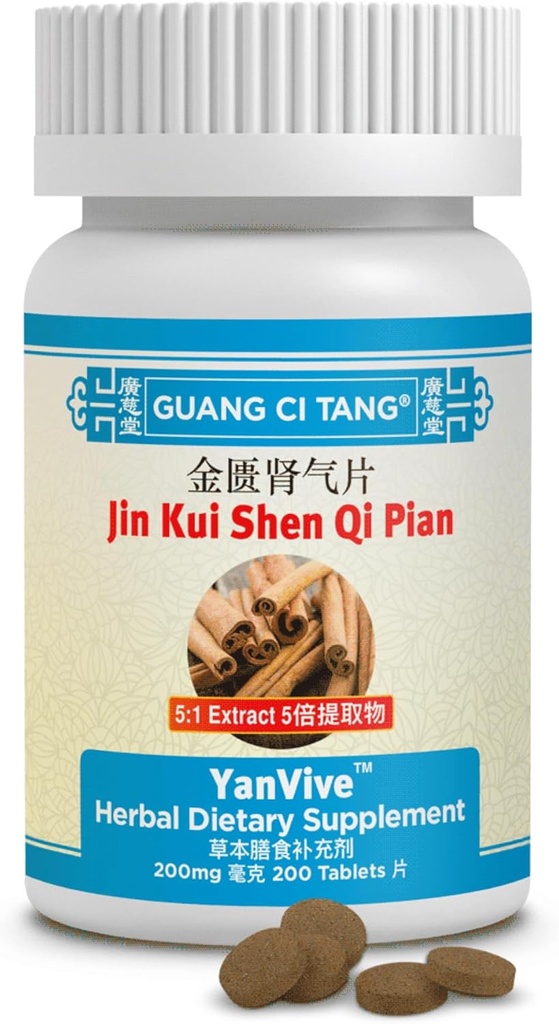 ActiveHerb YanVive Jin Ku Shen Qi Pian 200 tabletter