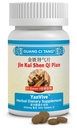 ActiveHerb YanVive Jin Ku Shen Qi Pian 200 tabletter