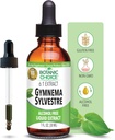 Gymnema Sylvestre- Liquid Extract, Alkohol fri, Gluten fri, Non- GMO, Dropper, Bottle- 1 oz
