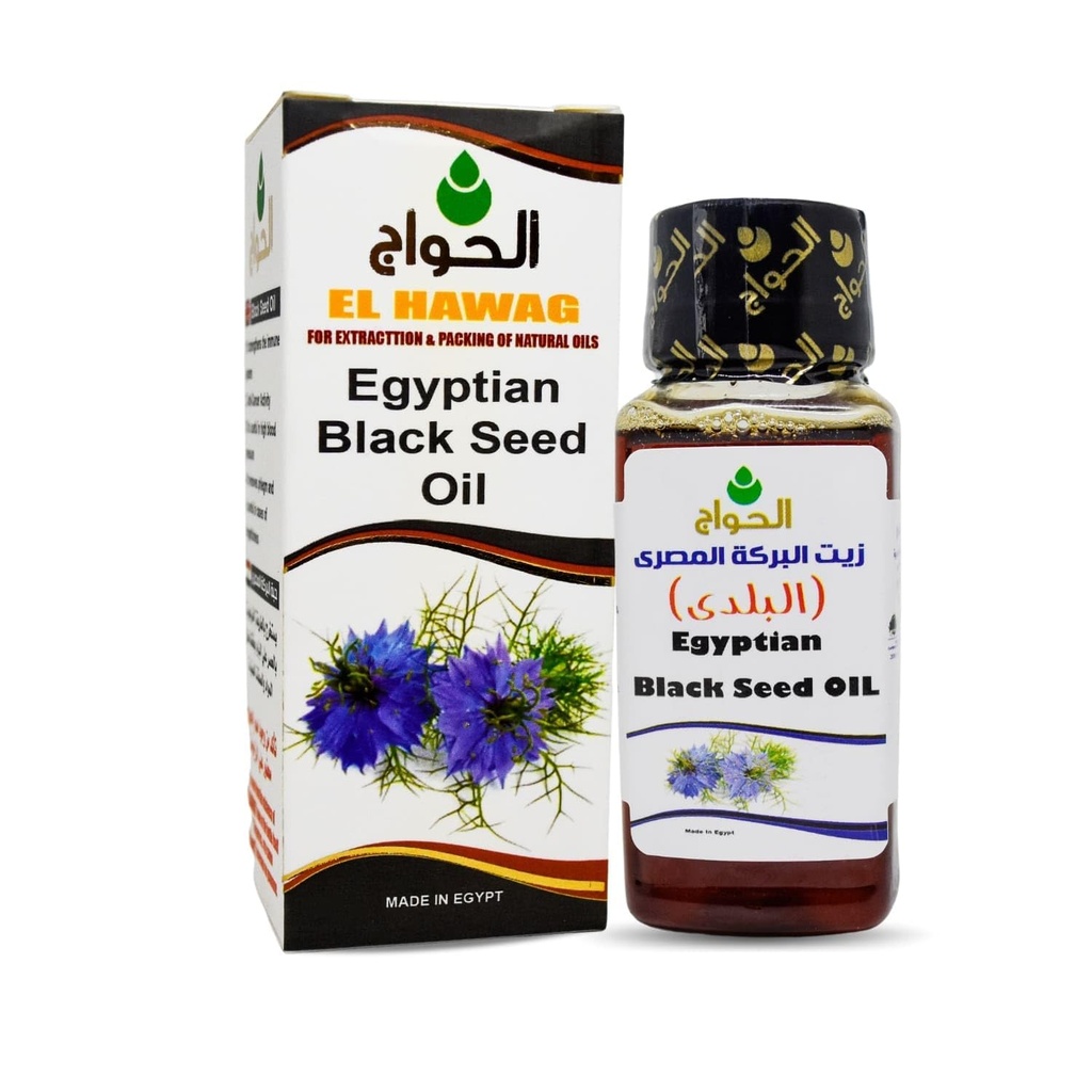 Ægyptisk Black Seed Oil Pure Cold Pressed Black Cumin Virgin Natural Raw Non Gmo Nigella Extract Kalonji Egypten Herbal Urter Vegan Body Hår Blackseed (2 oz / 60 ml)