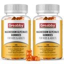 Magnesium Glycinate Gummies for børn og voksne - Magnesium Glycinate 300mg tyggetabletter - fremmer søvn, muskel, afspænding (120Count)
