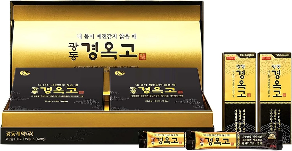 KWANGDONG Kyung Ok Ko Premium Korean Herbal Supplment with Natural Ingredients, Natural Energy Booster for Men & Women 60P
