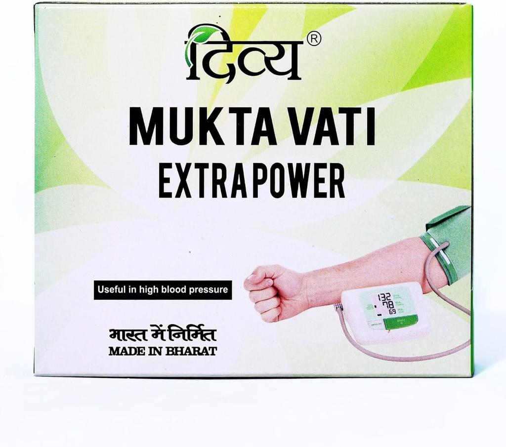 Patanjali Divya Mukta Vati (120 tabletter), Brown, 120 greve (pakke med 1)