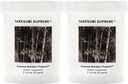 Supreme Nutrition Takesumi Supreme, Pure 60 Bedste Aktiveret Bamboo Charcoal Powder (2)